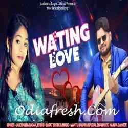 Wating love
